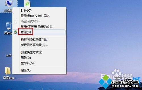 жϸ衾ͼĽ̡̳