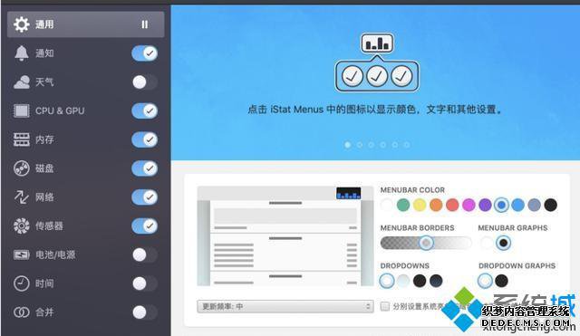 苹果必装软件有哪些_苹果电脑必装软件推荐