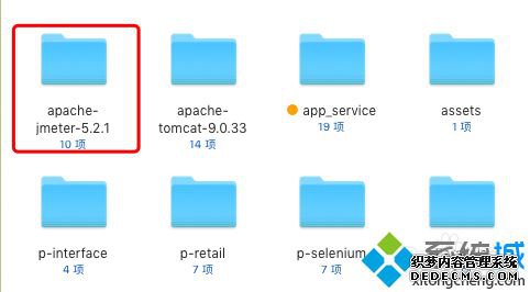 jmeter5.3װý̳_jmeterװ