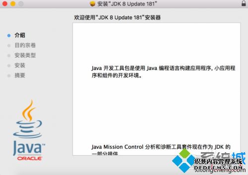 jmeter5.3װý̳_jmeterװ