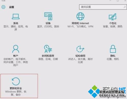 nvidia安装程序无法继续 不兼容怎么办_nvidia安装程序无法继续安装怎么办