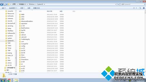 ʾ޷Ϊʧd3dx9_41.dll޸2