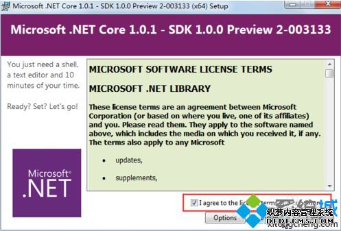 VSʾThe .NET CLI tools cannot be locatedô4
