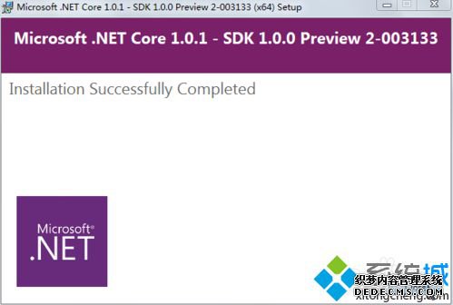 VSʾThe .NET CLI tools cannot be locatedô6