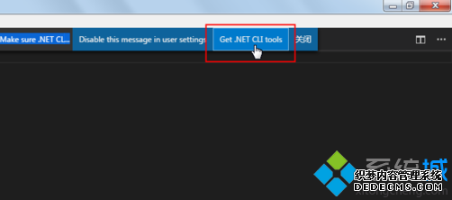 VSʾThe .NET CLI tools cannot be locatedô1