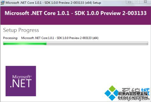 VSʾThe .NET CLI tools cannot be locatedô5