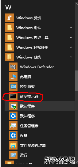 ԳLSPٳ޷ô2