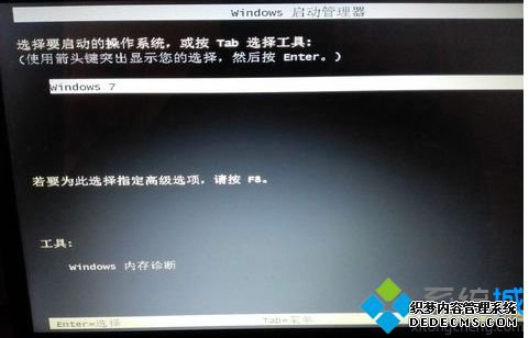 Windowsδamd_xata.sysǩ޷֤ô1