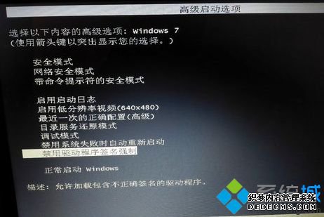 Windowsδamd_xata.sysǩ޷֤ô2