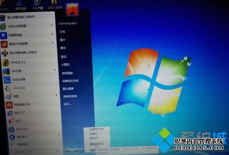 Windowsδamd_xata.sysǩ޷֤ô5