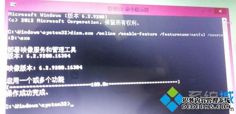 ʾҪװ.Net Framework 3.5ô3