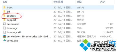 ʾҪװ.Net Framework 3.5ô1