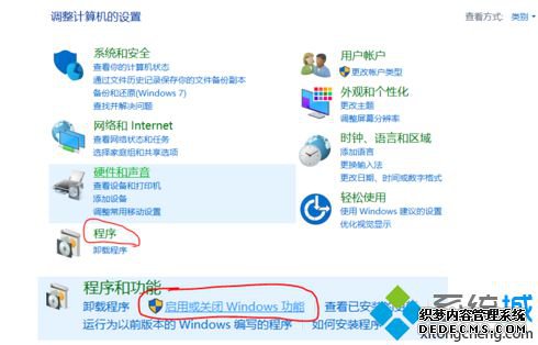 ʾҪװ.Net Framework 3.5ô4