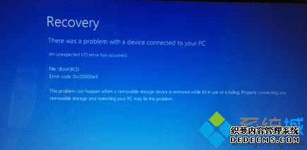 Կʾboot bcd 0xc00000e9ô޸