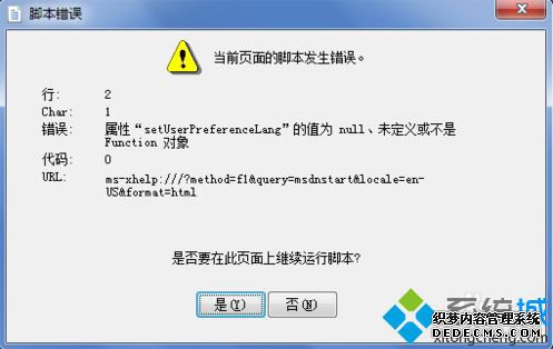 ʹVS2012helpviewerҳűô