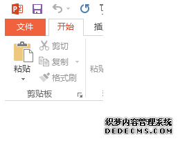 ޷ͨOfficePPTļʾ޷ȡô1