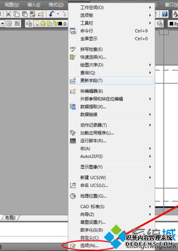 ڵCAD沼Ϊɫ1