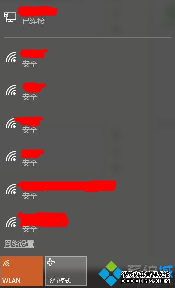 ҲWLAN޷ͨװô3