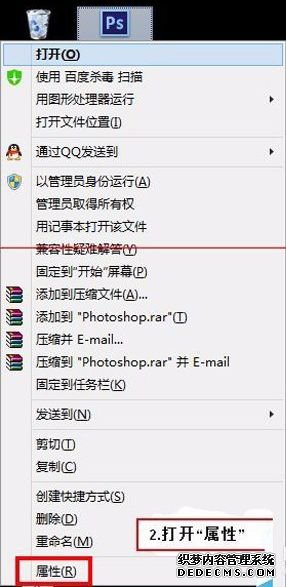 ԰װPS޷ʾôĽ1
