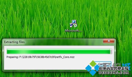 ԰װ3dmaxûӦô3