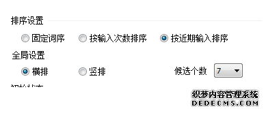 ڵ޸İٶ뷨ĺѡʸ4