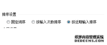 ڵ޸İٶ뷨ĺѡʸ3