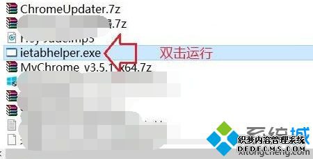 windowsϵͳ6