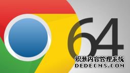 googlechrome电脑版下载v64.0.3282.186