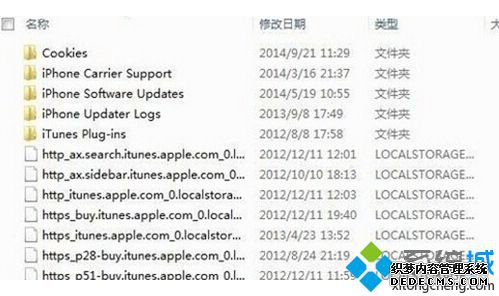 iTunes޷ӵiTunes Storeδ֪ν3