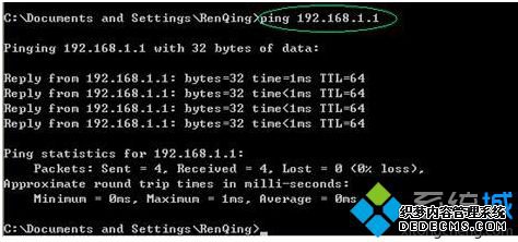 ޷NETGEAR·ô3