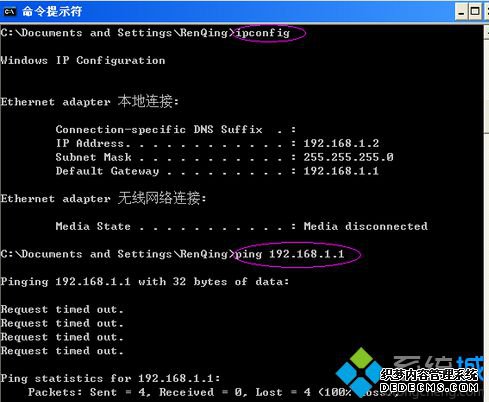 ޷NETGEAR·ô1