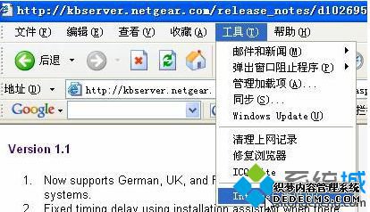 ޷NETGEAR·ô7