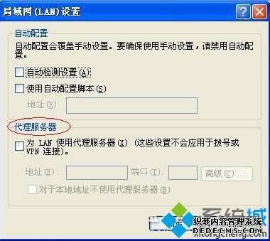 ޷NETGEAR·ô9