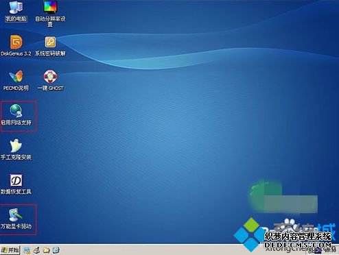 Կʾerror boot sequenceν3-1