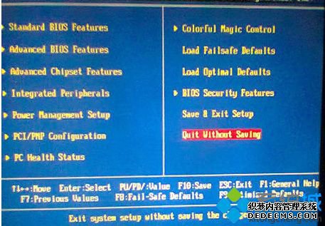 Կʾerror boot sequenceν2