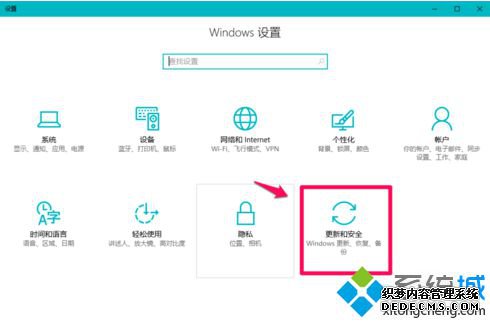 صļWindows DefenderԶɾô3