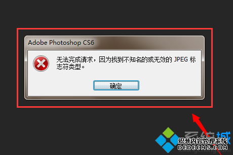 ͼƬļ޷PSʾ޷Ϊҵ֪ν