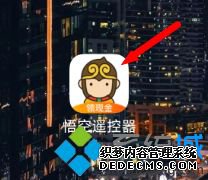 电信盒子怎么安装第三方软件_电信电视盒子怎么安装第三方软件