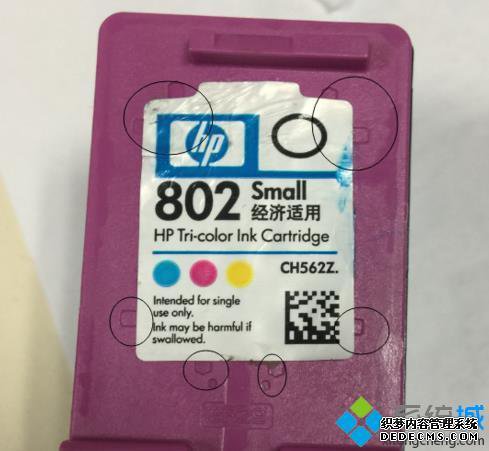 打印机墨盒怎么装墨水_打印机墨水怎么装