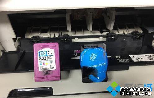 打印机墨盒怎么装墨水_打印机墨水怎么装