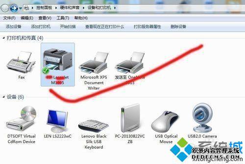 苹果电脑怎么安装打印机_苹果mac连接打印机步骤
