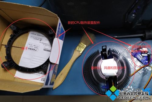台式电脑散热器怎么装_台式电脑风扇怎么安装