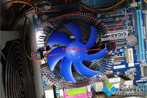 台式电脑散热器怎么装_台式电脑风扇怎么安装