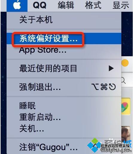 苹果电脑怎么安装打印机_苹果mac连接打印机步骤