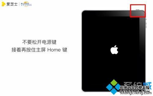 ܸipad iPadͣν