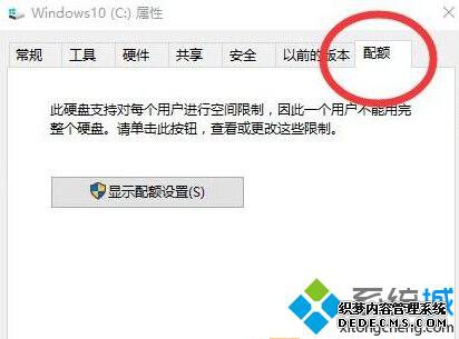 Win10ʾmemory managementĽ2