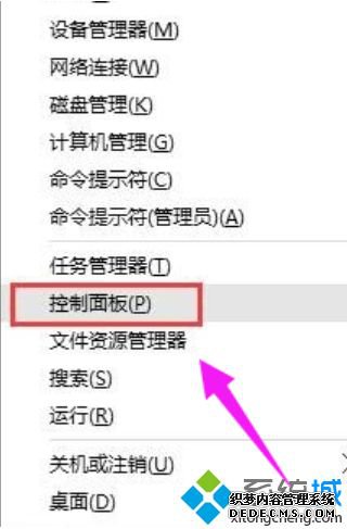 ޷ʶusb豸ô_޷ʶusb豸Ĵ취