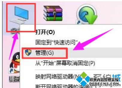 ޷ʶusb豸ô_޷ʶusb豸Ĵ취