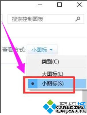 ޷ʶusb豸ô_޷ʶusb豸Ĵ취