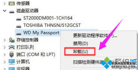 ޷ʶusb豸ô_޷ʶusb豸Ĵ취
